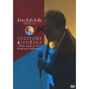杉山清貴／Live，Life，Like Official -30th Anniversary Pre...
