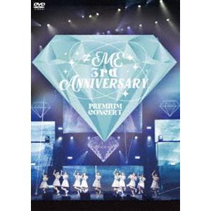 ≠ME 3rd ANNIVERSARY PREMIUM CONCERT【DVD】 [DVD]