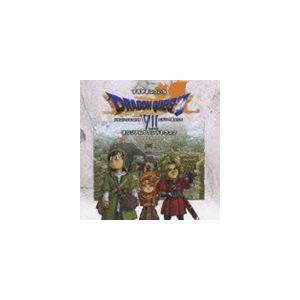 すぎやまこういち / 交響組曲「ドラゴンクエスト」 場面別I〜IX(東京都