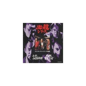 実戦居合道〜業の極意〜 古流夢想神伝重信流DVD : 侍ショップ - 通販