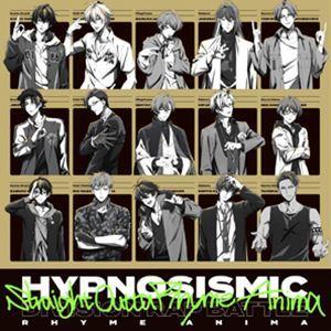 ヒプノシスマイク-Division Rap Battle- / Straight Outta Rhy...
