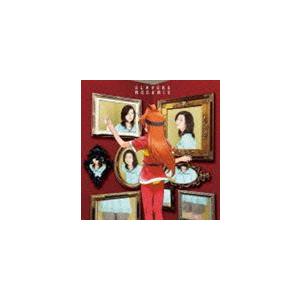 林原めぐみ / SLAYERS MEGUMIX [CD]