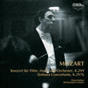 オトマール・スウィトナー（cond） / モーツァルト：フルートとハープのための協奏曲 管楽器のための協奏交響曲（UHQCD） [CD]｜dss