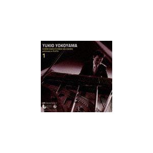 横山幸雄（p） / プレイエルによる ショパン・ピアノ独奏曲 全曲集 1（特別価格盤） [CD]｜dss
