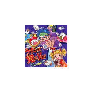 韓国ドラマOST】【当店限定特典付】ANSWER PLEASE 1988 10TH