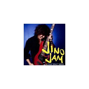 日野賢二（vo、b、prog） / ジノ・ジャム [CD]