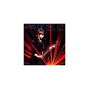 平井武士（g） / Rays of the jet [CD]