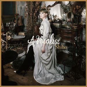 Shiho / A Vocalist [CD]｜dss