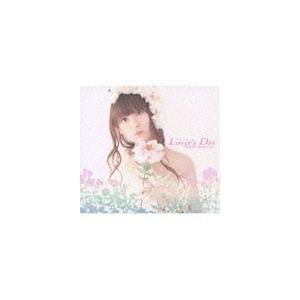 田村ゆかり / プラチナLover’s Day [CD]