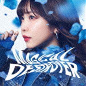 愛美 / MAGICAL DESTROYER（通常盤） [CD]｜dss