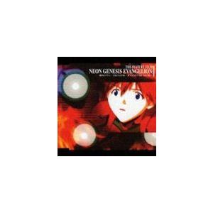 高橋洋子 Loren Mash 魂のルフラン Thanatos If I Can T Be Yours Cd Kicm 3122 ぐるぐる王国 スタークラブ 通販 Yahoo ショッピング