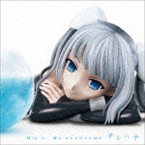 ミス・モノクローム / チルハナ（通常盤） [CD]｜dss