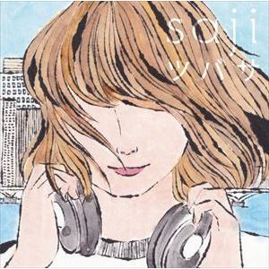 saji / ツバサ（初回限定盤／CD＋DVD） [CD]｜dss