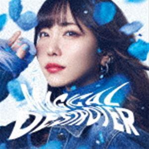 愛美 / MAGICAL DESTROYER（初回限定盤） [CD]｜dss