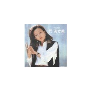 門あさ美 / ポプコン・マイ・リコメンド・シリーズ [CD] : ぐるぐる