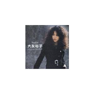 大友裕子 / ポプコン・マイ・リコメンド・シリーズ 大友裕子 [CD]