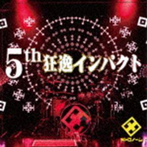 メトロノーム / 5th狂逸インパクト  [CD]