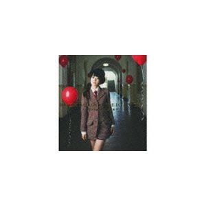 水樹奈々 / ROCKBOUND NEIGHBORS（初回限定盤／CD＋DVD） [CD]