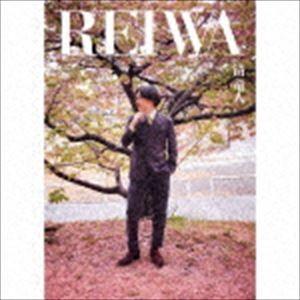 清竜人 / REIWA（初回限定豪華盤／CD＋DVD） [CD]｜dss