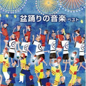 韓国音楽CD『恋愛ワードを入力してください〜Search WWW（検索ワードを