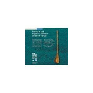 ザ・ワールド ルーツ ミュージック ライブラリー 58： ウイグルの音楽 ムカームと民謡 [CD]｜dss