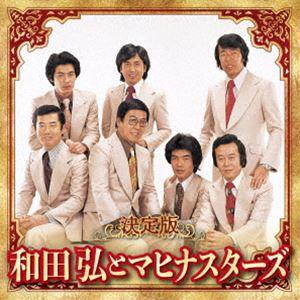 エラート録音全集(64CD)【輸入盤】▽/ジョン・エリオット・ガー