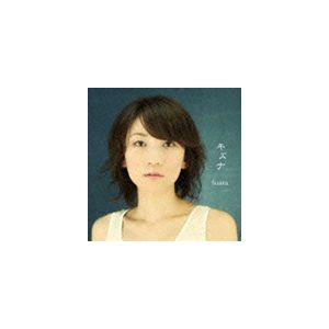 Suara / キズナ [CD]