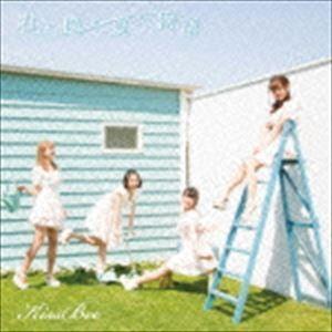 Kiss Bee / 君と僕と夏の物語（Type-B） [CD]