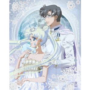 アニメ 美少女戦士セーラームーンcrystal Blu Ray 初回限定版 11 Blu Ray Kixa ぐるぐる王国ds ヤフー店 通販 Yahoo ショッピング