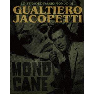 5枚】 ヤコペッティ世界残酷シリーズDVD日本語ホラー映画洋画