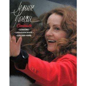 映画作家 ジャンヌ・モロー Blu-ray BOX【数量限定版】 [Blu-ray]