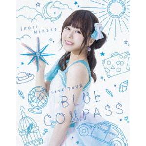 Inori Minase 5th ANNIVERSARY LIVE Starry Wishes/水瀬いのり[Blu-ray