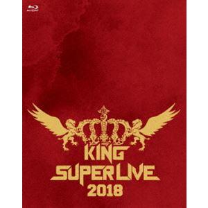 KING SUPER LIVE 2018 [Blu-ray]