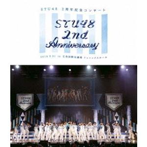 STU48 2nd Anniversary STU48 2周年記念コンサート 2019.3.31 i...