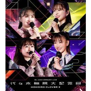 ももいろクローバーZ／「ももいろクリスマス2024-HOLY 4D NIGHT-」LIVE