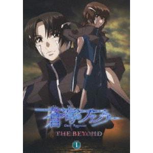 蒼穹のファフナー THE BEYOND 1 DVD [DVD]｜dss
