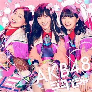 AKB48 / ジャーバージャ（通常盤／Type C／CD＋DVD） [CD]｜dss