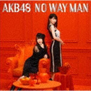 AKB48 / NO WAY MAN（通常盤／Type E／CD＋DVD） [CD]｜dss