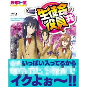 TVアニメ 生徒会役員共 Blu-ray BOX [Blu-ray]｜dss