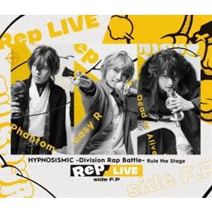 ヒプノシスマイク -Division Rap Battle- Rule the Stage《Rep ...