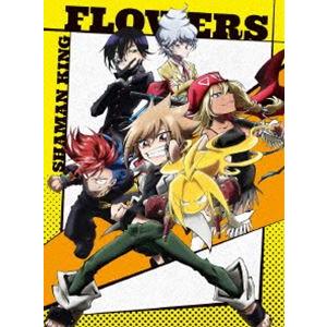 TVアニメ「SHAMAN KING FLOWERS」Blu-ray BOX【初回生産限定版】 [Blu-ray]｜dss