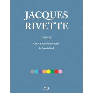 ジャック・リヴェット Blu-ray BOXⅢ〈4枚組〉 新品 ジャック・リヴェット Blu-ray BOX III【4枚組】 / (4Blu-ray