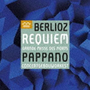 ロイヤル・コンセルトヘボウ管弦楽団 / ベルリオーズ：≪レクイエム≫（輸入盤／ハイブリッドCD） [...