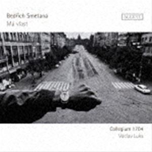 ヴァーツラフ・ルクス（cond） / スメタナ：連作交響詩『我が祖国』（輸入盤） [CD]