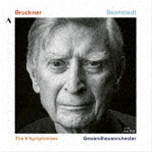 ヘルベルト・ブロムシュテット（cond） / ブルックナー：交響曲全集（第1〜9番）（輸入盤） [C...