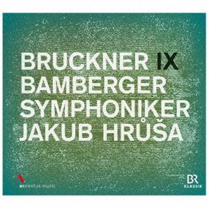 ヤクブフルーシャ （cond） ブルックナー：交響曲第9番 （輸入盤） [CD]の商品画像