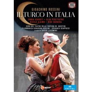 ロッシーニ：歌劇 《イタリアのトルコ人》 （全曲） [DVD]の商品画像