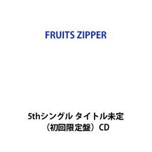 ソニーミュージック（Sony Music） Pink Floyd ピンク・フロイド 狂気