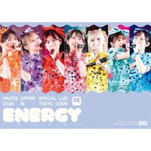 FRUITS ZIPPER SPECIAL LIVE 2026「ENERGY」 [Blu-ray]