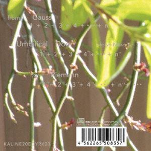 ‘slown Mason / KALINE20EDYRK23 Umbilical Door from...